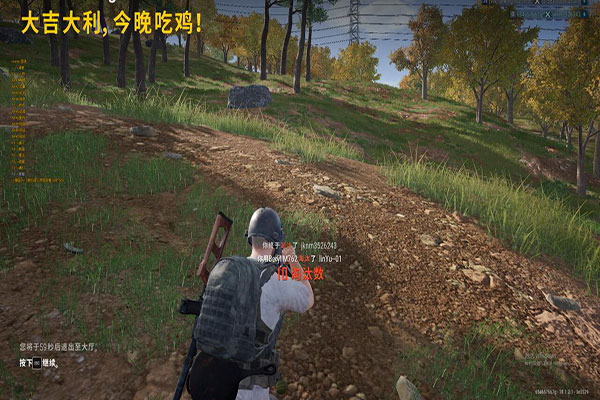 CF绝杀透视软件效果